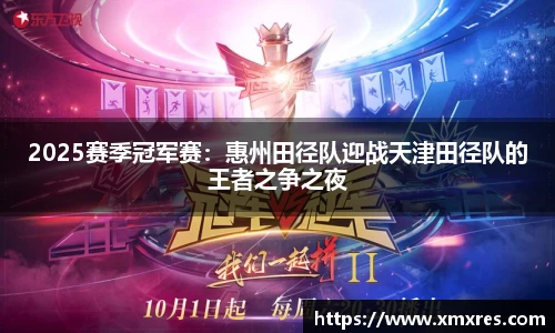JN江南体育登录入口