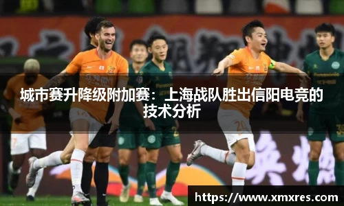 JN江南体育登录入口