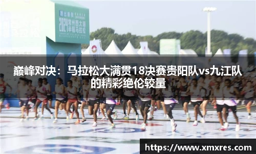 JN江南体育官方网站