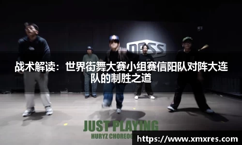 JN江南体育平台