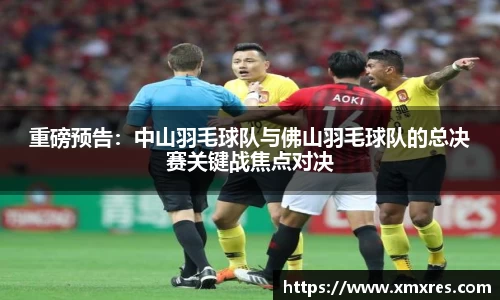 JN江南体育官方网站