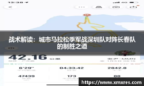 JN江南体育登录入口