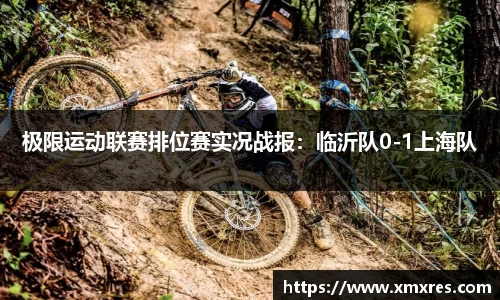 JN江南体育登录入口
