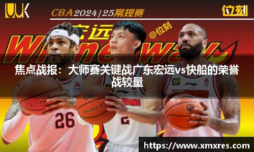 JN江南体育官方网站