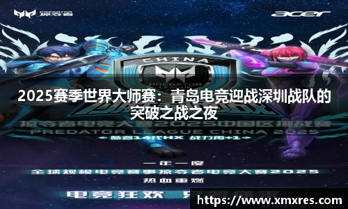 JN江南体育官方网站