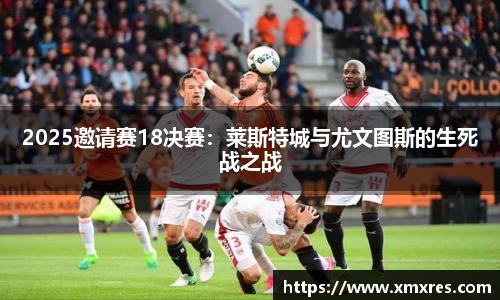 JN江南体育JN SPORTS