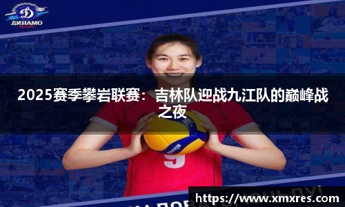 JN江南体育平台