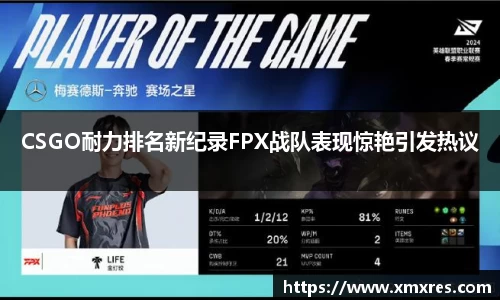 JN江南体育登录入口