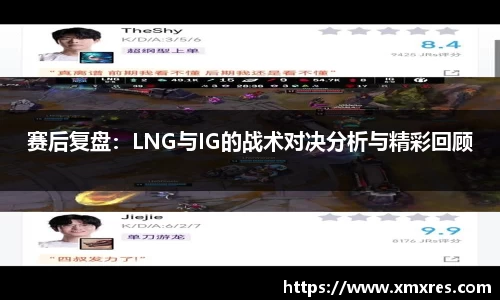 JN江南体育平台