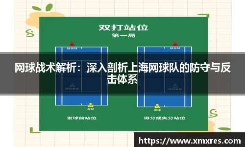 JN江南体育登录入口