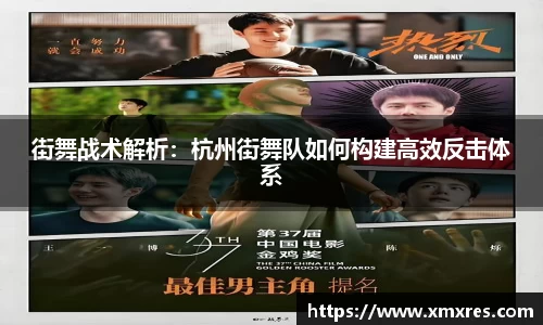 JN江南体育JN SPORTS
