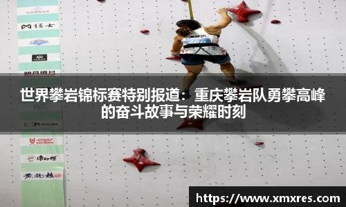 JN江南体育官方网站