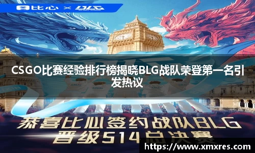 JN江南体育平台