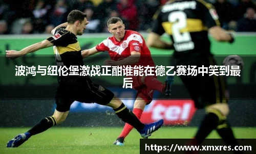JN江南体育官方网站
