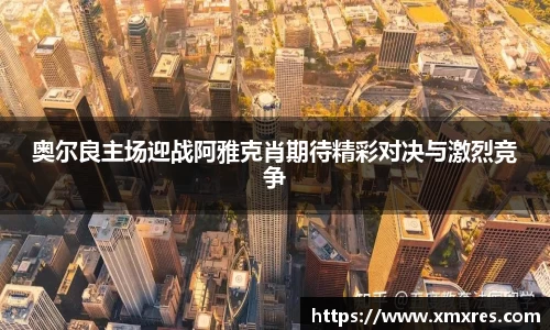 JN江南体育平台