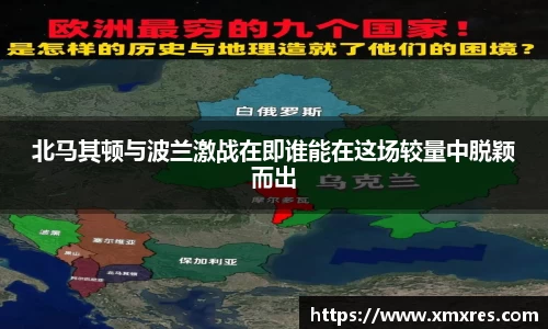 JN江南体育登录入口