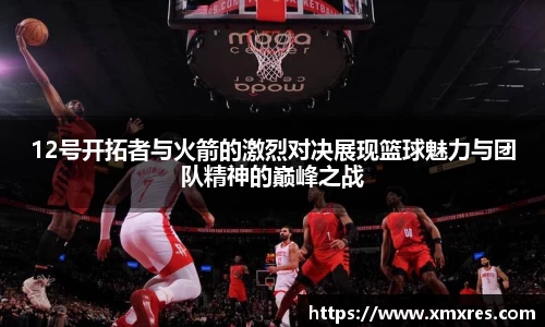 JN江南体育平台