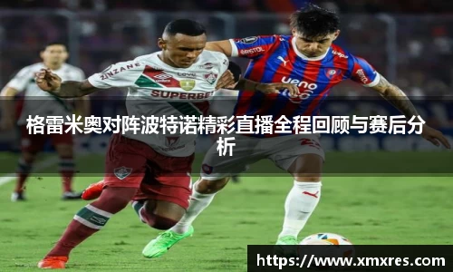 JN江南体育官方网站